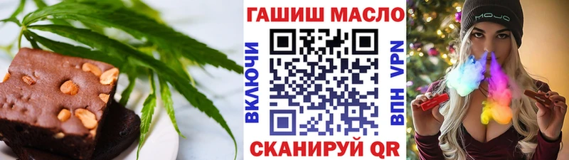 Canna-Cookies марихуана  Рыбное 