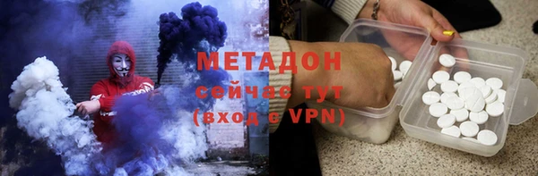кокаин Аркадак