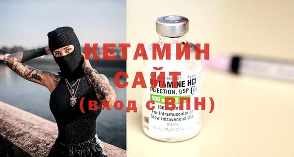 экстази Остров