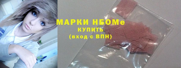 меф Арсеньев