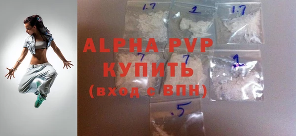 винт Осташков