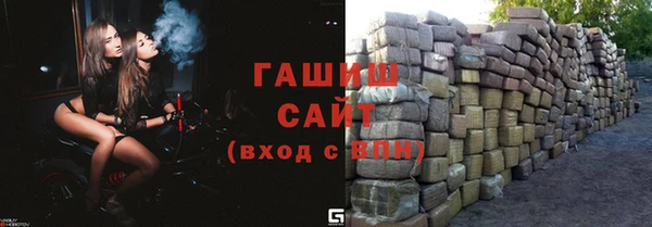 кокаин колумбия Армянск