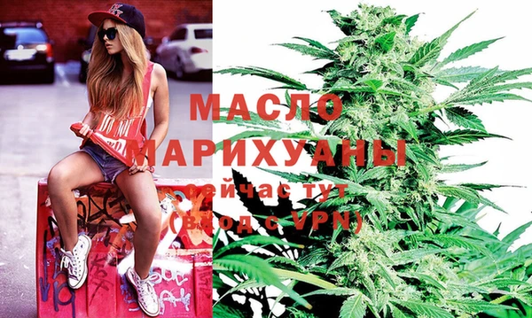 кокаин Аркадак