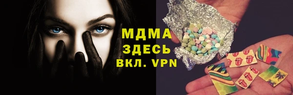 кокаин колумбия Армянск