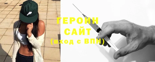 меф Арсеньев