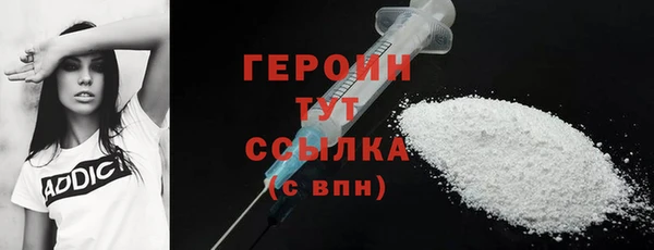 кокаин Аркадак