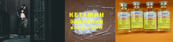 кокаин колумбия Армянск