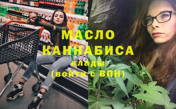 меф Арсеньев