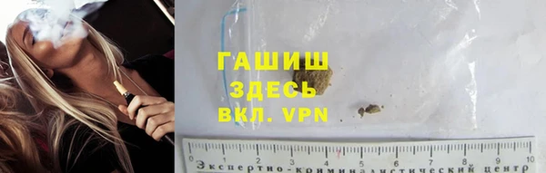 кокаин колумбия Армянск