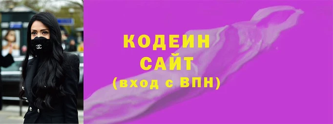 меф Арсеньев