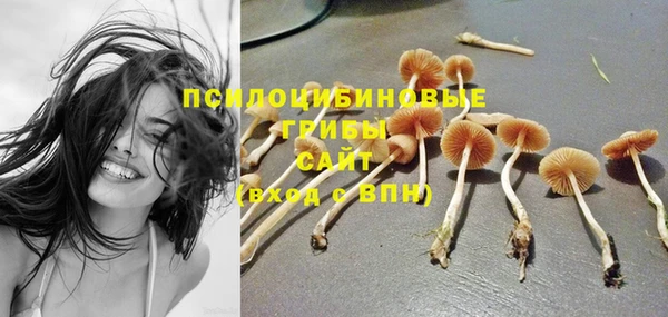 кокаин Аркадак