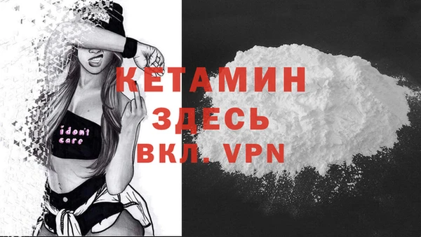 кокаин колумбия Армянск