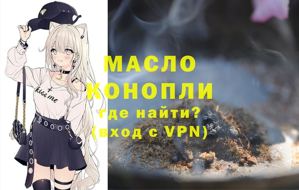 меф Арсеньев