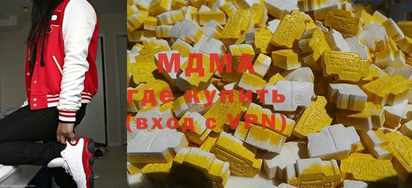 кокаин колумбия Армянск