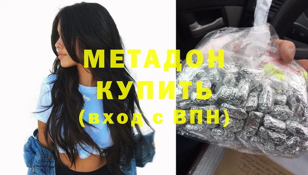 кокаин Аркадак