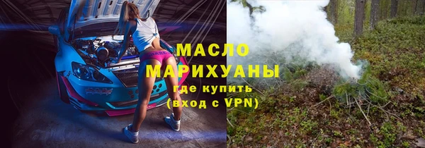 меф Арсеньев