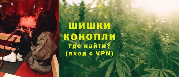 дистиллят марихуана Алзамай