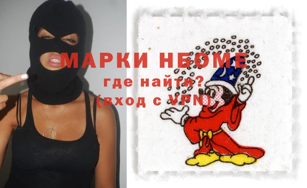 меф Арсеньев