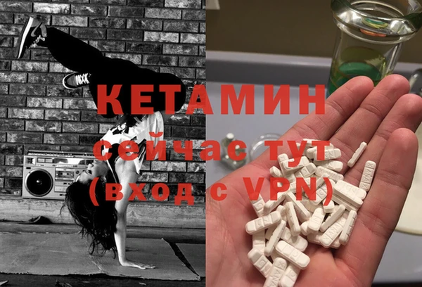 меф Арсеньев