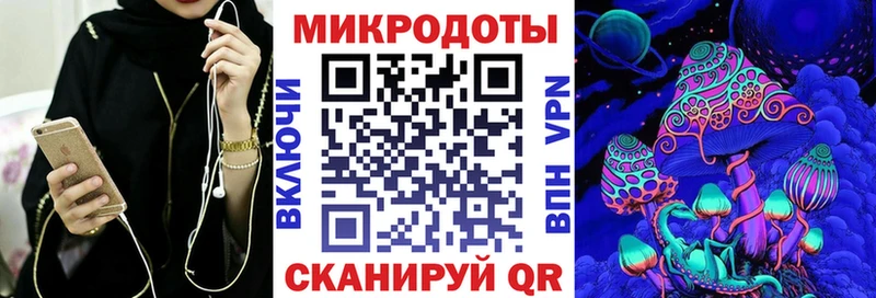 Псилоцибиновые грибы GOLDEN TEACHER  гидра как войти  Рыбное 
